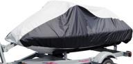 🌊 budge deluxe jet ski cover, black/gray, 121-135" x 36.75, fits jet skis, ba231212015 логотип