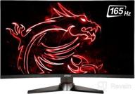 img 1 attached to MSI Optix MAG270VC2 165Hz Curved Monitor with 1800R Curvature, Height Adjustment, and Adaptive Sync for Superior Visuals at 1920X1080 Resolution. review by Ricky Bennett
