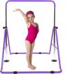 dobests adjustable junior gymnastics bar for home gym - ideal gymnastic equipment for kids aged 3-7 years old logo
