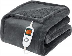 img 4 attached to Cozy Electric Blanket - Heated Throw With Flannel & Sherpa, 50"X60", 10 Heat Settings, 1-10 Hour Auto-Off Timer, UL Certified, Machine Washable, Gray