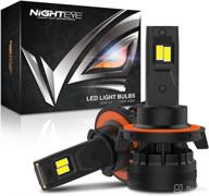 🔦 nighteye h13 9008 led headlight bulbs, 26000lm 120w 800% brightness, led high/low beam headlights conversion kit, plug and play, 6500k cool white ip68 waterproof, set of 2 logo