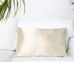 sleep in luxury with myk pure natural mulberry silk pillowcase - 19 momme, queen size, beige, oeko-tex certified logo