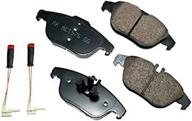 akebono-eur1341 grey brake pad set: superior performance and reliability логотип