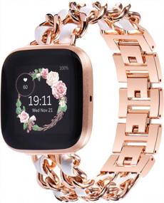 img 3 attached to Rose Gold Chunky Chain Link Fitbit Versa 2/Lite Women'S Bracelet Band With White Leather
