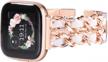 rose gold chunky chain link fitbit versa 2/lite women's bracelet band with white leather logo