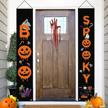 welcome trick or treaters in style with outdoor halloween decorations & signs logo