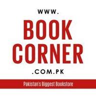 book corner logo