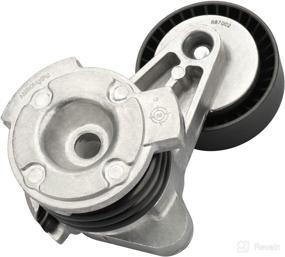 img 2 attached to DRIVESTAR Tensioner Pulley Drive Component