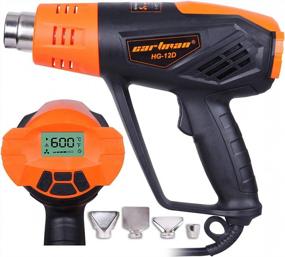 img 4 attached to Powerful And Versatile Heat Gun With LCD Display And Adjustable Settings - CARTMAN 1500W Electric Heat Gun With 4 Nozzles