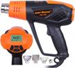 powerful and versatile heat gun with lcd display and adjustable settings - cartman 1500w electric heat gun with 4 nozzles logo