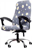 floral office chair makeover: womaco high back chair cover - yellow flower print, large logo