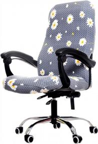 img 4 attached to Floral Office Chair Makeover: WOMACO High Back Chair Cover - Yellow Flower Print, Large
