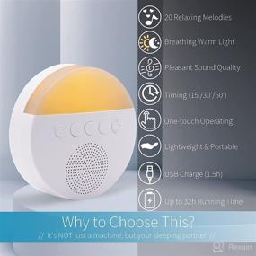 img 3 attached to 🌙 Adjustable Warm Night Light White Noise Machine for Sleep with 20 High Fidelity Soundtracks, Timer, and Memory Feature - Perfect for Babies, Adults, Home, Office