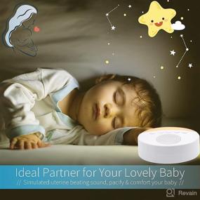 img 1 attached to 🌙 Adjustable Warm Night Light White Noise Machine for Sleep with 20 High Fidelity Soundtracks, Timer, and Memory Feature - Perfect for Babies, Adults, Home, Office