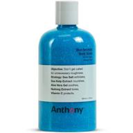 anthony blue kelp body scrub: invigorating exfoliation with natural ocean ingredients logo