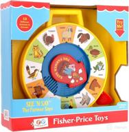 🚜 fisher price classic farmer says see 'n say: the perfect pre-school gift for boys and girls logo