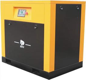 img 4 attached to HPDAVV Rotary Screw Air Compressor 10HP / 7.5KW - 39-35CFM @ 125-150PSI - 230V/ 1-Phase - Variable Speed Drive - NPT1/2" - Industrial Air Compressed System With Built-In Oil Separator - DAC7VD