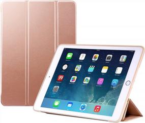 img 4 attached to Protect Your IPad - Rose Gold Ultra Slim RUBAN Case With Auto Wake/Sleep Feature For IPad 9.7-Inch (2018/2017 Model)