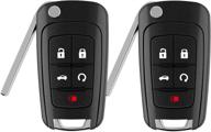 🔑 2010-2017 lacrosse equinox terrain keyless interior accessories with anti-theft feature логотип