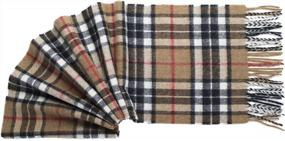 img 3 attached to 👑 Quintessential Prince Scots Merino Tartan Stewart: A Perfect Blend of Style and Tradition