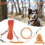 🐶 pawchie 50ft dog runner cable tie out - portable camping overhead trolley system with 8ft pulley runner line - suitable for yard, camping, parks, outdoor events logo