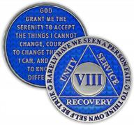 blue 8 year sobriety coin - aa chip legacy triplate recovery anniversary token logo