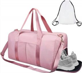 img 4 attached to Розовая спортивная сумка-дафл с отделением для сухого и влажного воздуха, рюкзаком на шнурке и сумкой для йоги - идеально подходит для занятий спортом, тренировок и тренировок