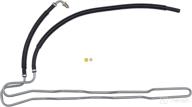 💪 gates power steering return line hose assembly - product 365509 logo
