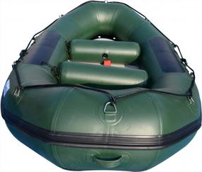 img 3 attached to 1.2Mm 9.8Ft White Water River Raft Inflatable Boat Floating Tubes By BRIS