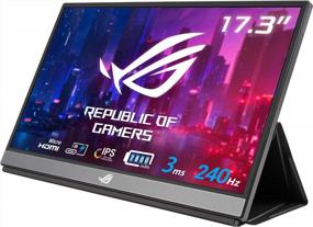 img 4 attached to ASUS XG17AHPE Portable Adaptive Sync Micro HDMI 17.3", Full HD 1920x1080, 240Hz, HDMI, IPS Display