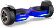 gotrax e4 all terrain hoverboard with 8.5" offroad tires, music speaker and ul2272 certification – ride up to 7 miles on dual 250w motors at 7.5mph logo