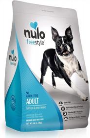 img 4 attached to Беззерновой корм для собак Nulo Freestyle Premium с пробиотиком BC30 и высоким содержанием животного белка для мелких пород