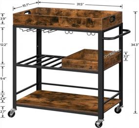 img 1 attached to HOOBRO Bar Cart, Serving Cart With Removable Tray, Kitchen Cart With Wine Rack And Cup Holders, Lockable Castors, Suitable For Kitchen, Living Room, Bar, Rustic Brown BF80TC01