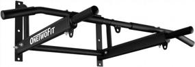 img 4 attached to ONETWOFIT OT103 Wall Mounted Pull Up Bar - 6-Hole Design, 440 Lbs Max Weight Capacity For Indoor/Outdoor Use