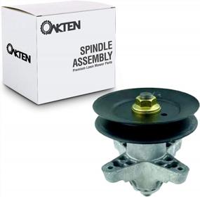 img 4 attached to OakTen Spindle Assembly For Cub Cadet MTD Troy Bilt 918-04126 918-04125 618-04126 618-04125 Toro 112-0370