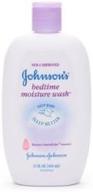 🛀 johnson's bedtime moisture wash, 15-ounce bottles (pack of 4): nourishing and relaxing bath gel for a peaceful night's sleep logo