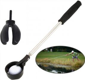 img 4 attached to Portable Stainless Steel Golf Ball Retriever With Telescopic Pick Up Scoop Tool - Lightweight At Only 6.6 Oz