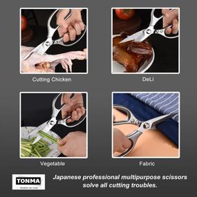 img 1 attached to High-Quality TONMA All-Purpose Kitchen Scissors From Japan: Ideal For Meat, Fish, Herbs, Vegetables, And More!