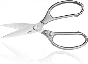 img 4 attached to High-Quality TONMA All-Purpose Kitchen Scissors From Japan: Ideal For Meat, Fish, Herbs, Vegetables, And More!