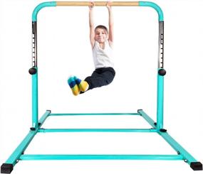 img 4 attached to SGS Approved 5Ft/6Ft No Wobble Gymnastics Kip Bar With Fiberglass Rail & 304 Stainless Steel Regulating Arms - Adjustable Height 3'-5'