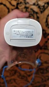 img 12 attached to Mesh inhaler (nebulizer) Xiaomi Andon VP-M3A, white