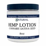 hemp lotion therapeutic body lotion infused with hemp oil (8 ounce jar) logo