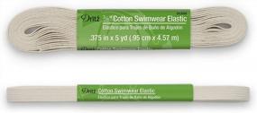 img 2 attached to 5-Yard Long Dritz Natural Cotton Swimwear Elastic In 3/8" For Comfort And Durability