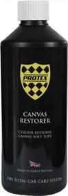 img 4 attached to 🎨 Enhanced Protex World Convertible Soft Top Canvas Restorer Black 1ltr - Restores Color to Pristine Condition