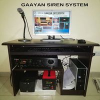 gaayan 로고