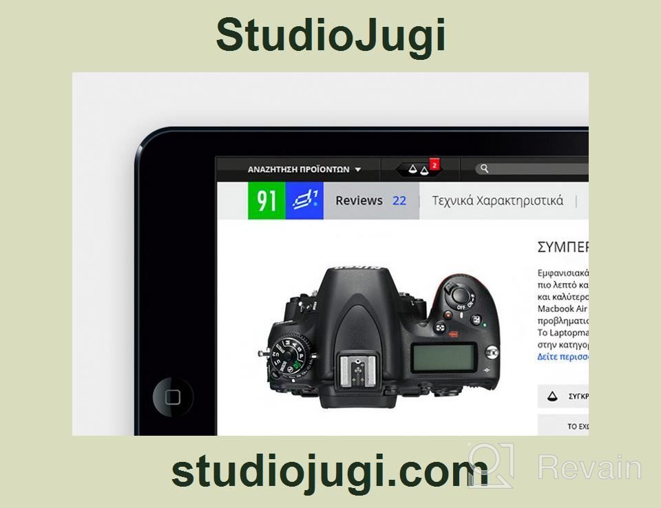 img 1 attached to StudioJugi review by Lequon Kaneshiro