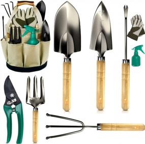img 4 attached to Complete 9-Piece Gardening Kit: The Perfect Gift For Women Gardeners!