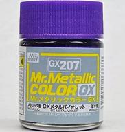 mr color gx metallic violet paint - 18ml by gsi creos gx series logo