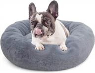 кровать для щенка для маленьких собак, моющаяся лежанка для собак с одеялом, противотревожная кровать для домашних животных, для кошек, котят, противоскользящее и водостойкое дно логотип