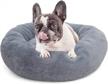 puppy bed for small dogs washable snuggle dog bed with blanket anti anxiety pet bed for cats kittens anti-slip & water-resistant bottom logo
